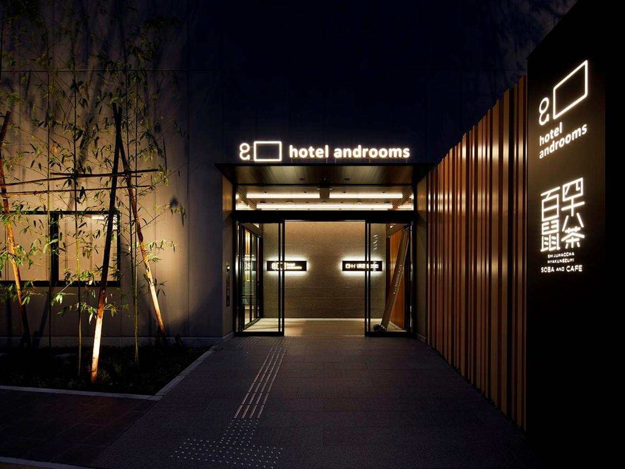 Hotel Androoms Shin-Осака Екстериор снимка
