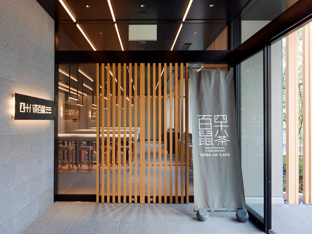 Hotel Androoms Shin-Осака Екстериор снимка
